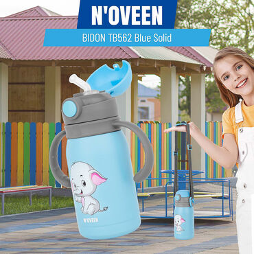 Bidon NOVEEN TB562 Blue Solid 300 ml, niebieski