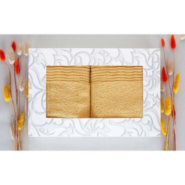 Komplet ręczników 70 x 140 Mello, 2 szt., żółte