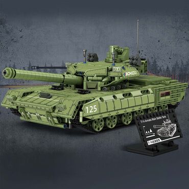 Klocki Baka BK6615 Czołg T-14, 1510 elementów