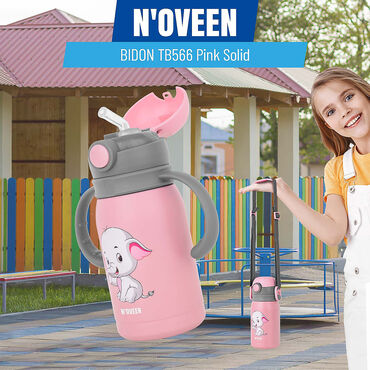 Bidon NOVEEN TB566 Pink Solid 300 ml, różowy