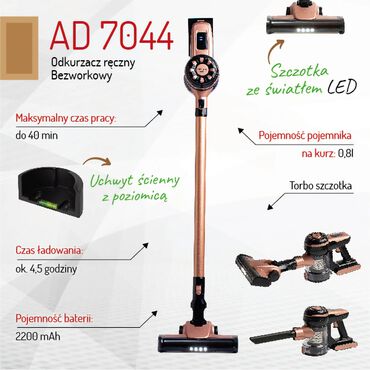 Odkurzacz pionowy Adler AD 7044, bezworkowy, bezprzewodowy, 120 W
