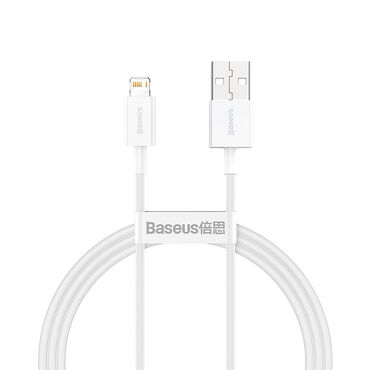 BASEUS_Kabel Lightning, biały, długość 1 m_1