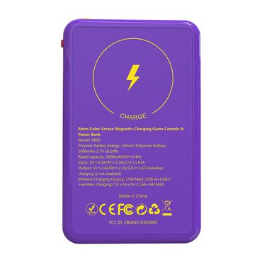 YLW_Konsola z powerbankiem YLW Gaminja, 2 w 1, fioletowa_4