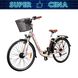 Rower elektryczny damski G-Lady Sanico Goldbike, 19’’, kość słoniowa