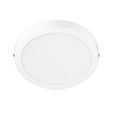 PHILIPS_Plafon LED okrągły Magneos SF, biały, z wbudowanym źródłem światła_1