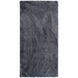 Dywan Multi-Decor Cubic, 120 x 170 cm, kwadraty, ciemnoszary