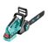 NEVIQ_Akumulatorowa piła łańcuchowa NeviQ L16A50 16/18”_2