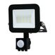 Naświetlacz LED Sanico SMD PIR, 10 W, 6500K, czujnik ruchu i zmierzchu