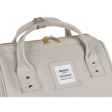 Plecak miejski Himawari, 19 l, z USB, szary