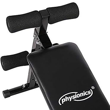 Ławeczka treningowa Physionics, czarna