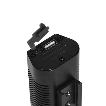Lampka rowerowa przednia Vayox VA0073, 1020 lm, akumulatorowa, z powerbankiem