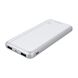 Powerbank Philips DLP1810NV/62, 10000 mAh, 10 W, srebrny