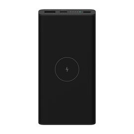 Powerbank Xiaomi, 10000 mAh, 22,5 W, czarny