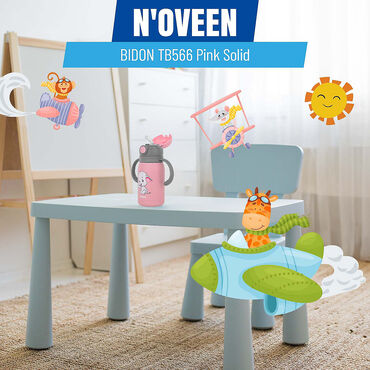 Bidon NOVEEN TB566 Pink Solid 300 ml, różowy