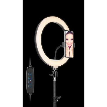 Lampa pierścieniowa Ring 30 cm, ze statywem 210 cm, na USB