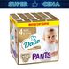 Pieluchomajtki Dada Extra Care Pants 4 Maxi, 8-15 kg, 138 szt., superchłonny wkład
