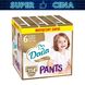 Pieluchomajtki Dada Extra Care Pants 6 XL, 16+ kg, 114 szt., superchłonny wkład