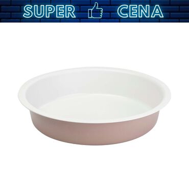 SNB_Forma do pieczenia, okrągła, śr. 26 cm, non-stick_1