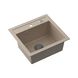 Zlewozmywak granitowy jednokomorowy beżowy Root Chef Box, 500 x 470 x 185 mm
