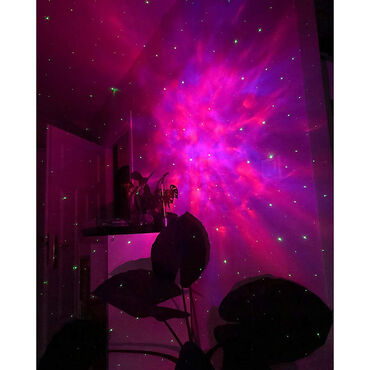 Projektor LED astronauta nebula, z pilotem