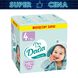 Pieluszki Extra Soft 4 Maxi, 7-16 kg, 192 szt., z dodatkiem ekstraktu z aloesu